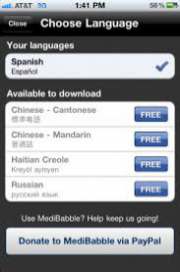 Free Language Translator 3